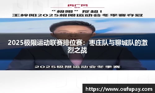 bevictor伟德