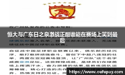 伟德bv国际