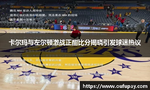 伟德bv国际体育