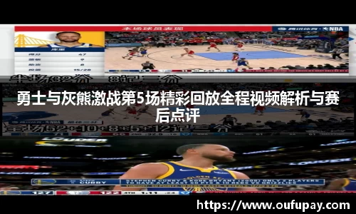 伟德bv国际