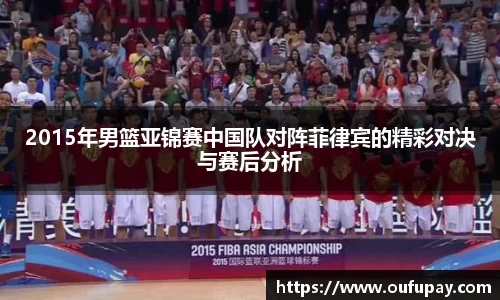 伟德bv国际