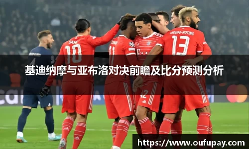 伟德bv国际